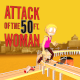 Attack of the 50 foot Maxine